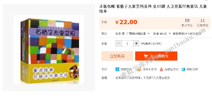 0062Rh8wgw1f4xuwo3cnuj30pf0bugoa.jpg