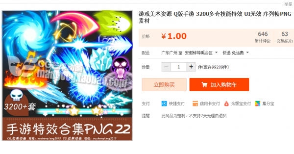 233153vmb6er6mia6va302.png