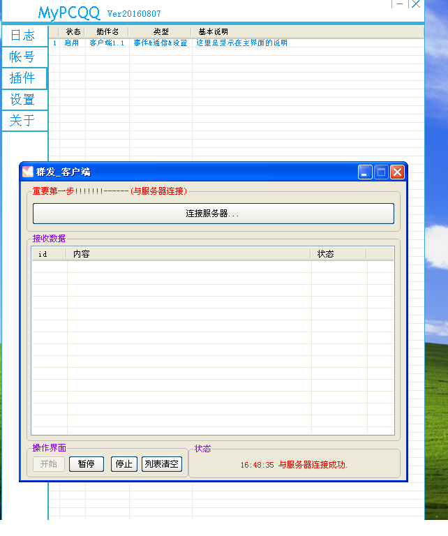 010822ab3g8h5o5pp9y9g5.png