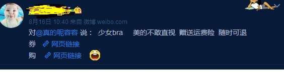 101433bwotaexaiht3o3ow.png