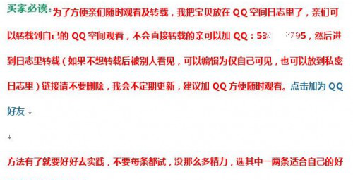 144327a62bhz2po55gwk12.png