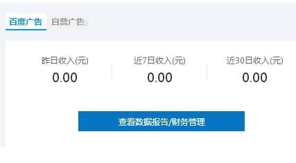 201610191133457143.jpg