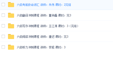 QQͼƬ20161211120540.png