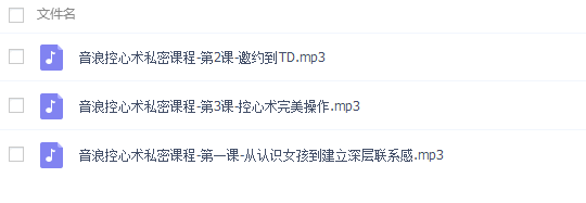 QQͼƬ20161214131611.png
