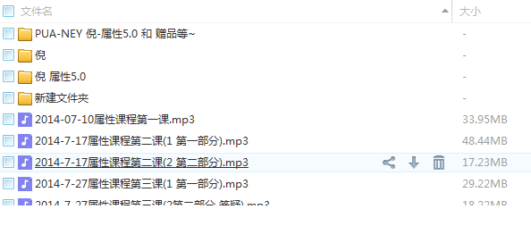 QQͼƬ20161215175357.png
