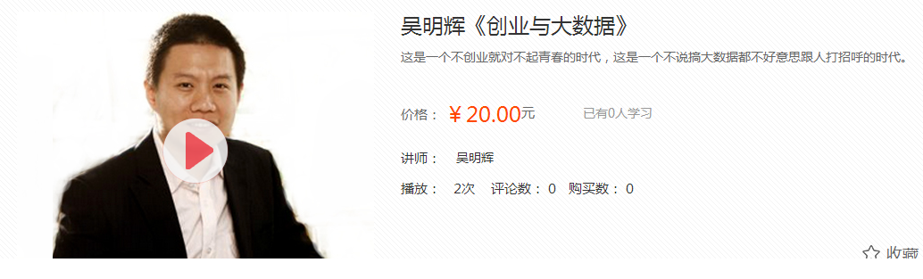 QQͼƬ20161221164924.png