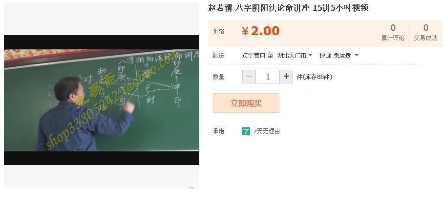 c20b9ea5jw1ey8svb5vprj20p70be75m.jpg