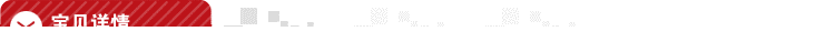 TB2pB5PcFXXXXcXXXXXXXXXXXXX_!!2510343933.gif