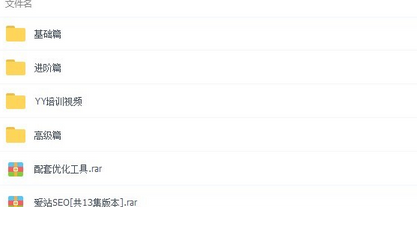 QQͼƬ20170221183829.png