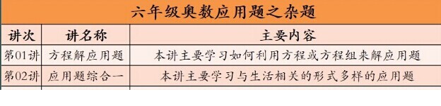 20140618170207.403.jpg