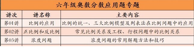 20140618170238.027.jpg