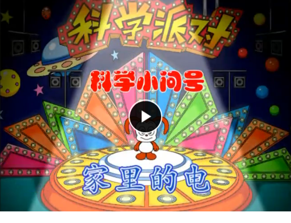 QQͼƬ20170406081238.png