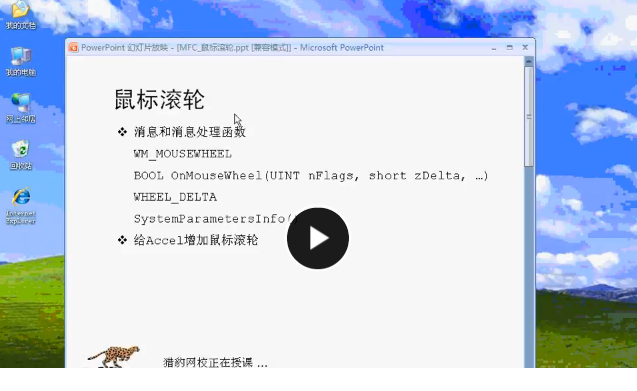 QQͼƬ20170413095713.png