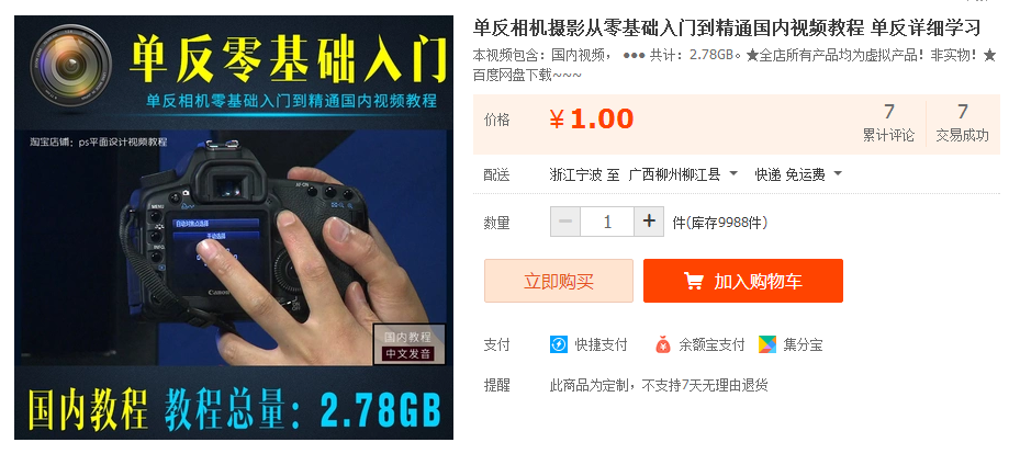 QQͼƬ20170420102428.png