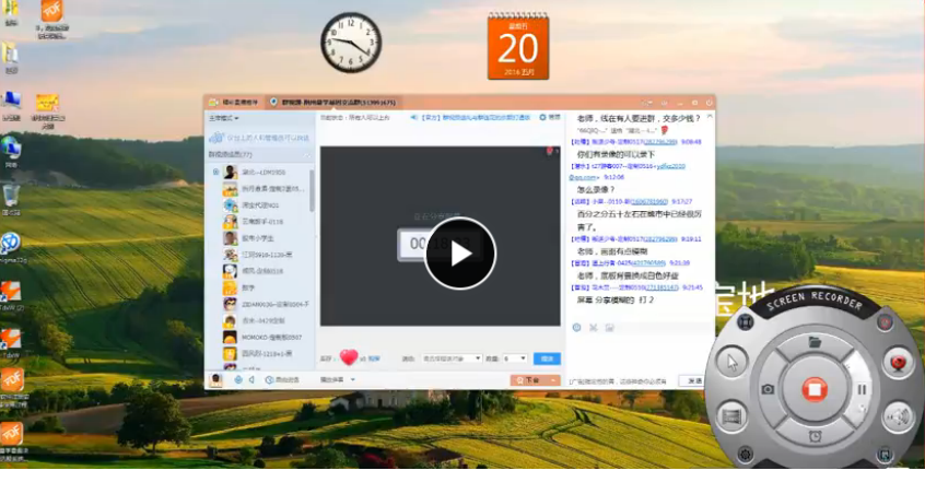 QQͼƬ20170420124105.png