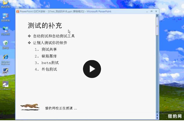 QQͼƬ20170429090152.png
