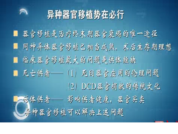QQͼƬ20170508133603.png
