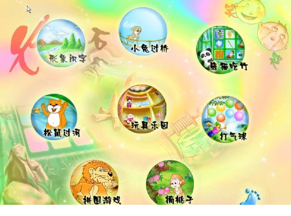 QQͼƬ20170509093950.png