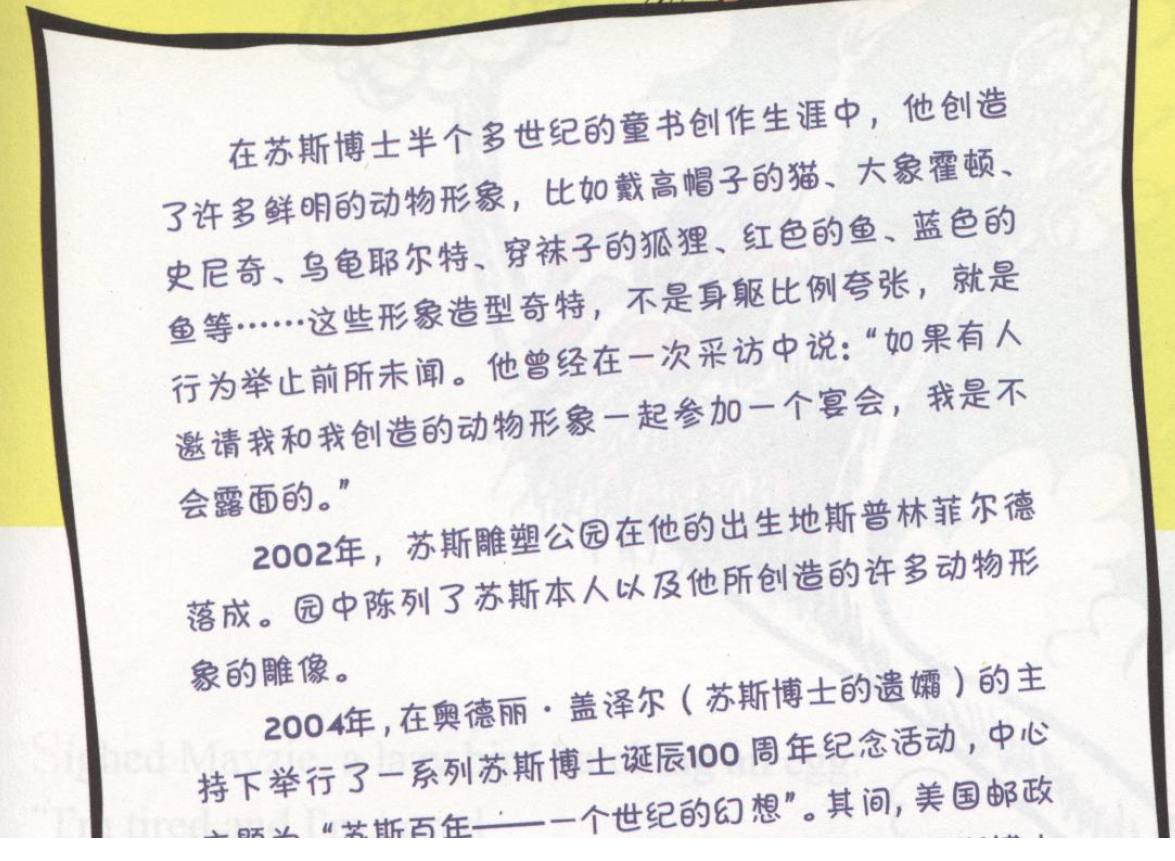 QQͼƬ20170614105936.png