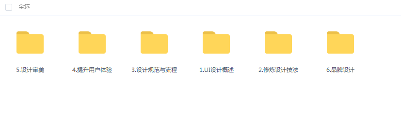 QQͼƬ20170621090600.png