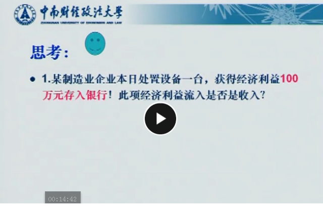 QQͼƬ20170705084705.png