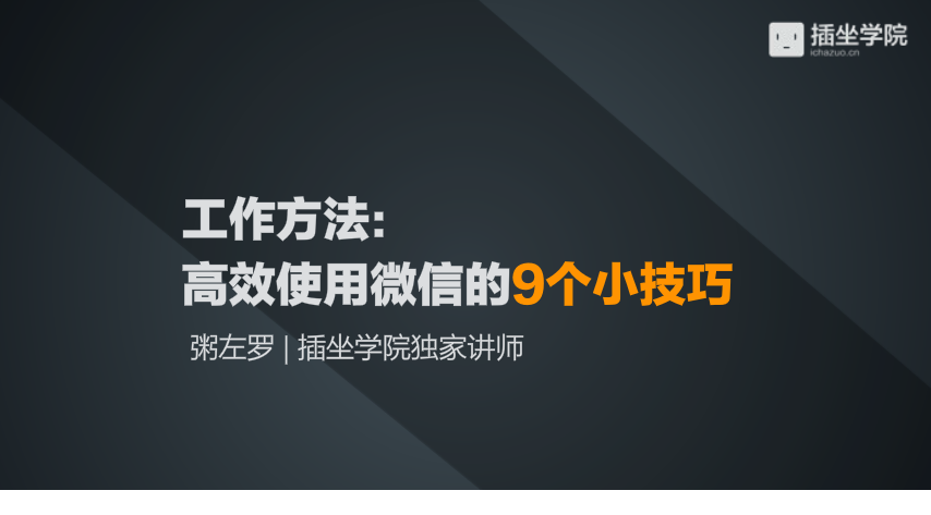 QQͼƬ20170813074327.png