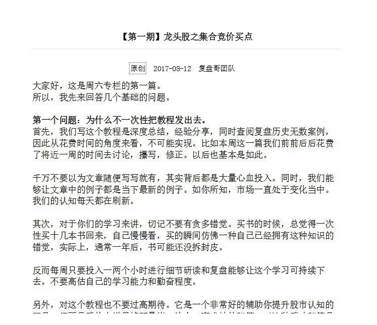 095646hk2t50505d75oouu.jpg