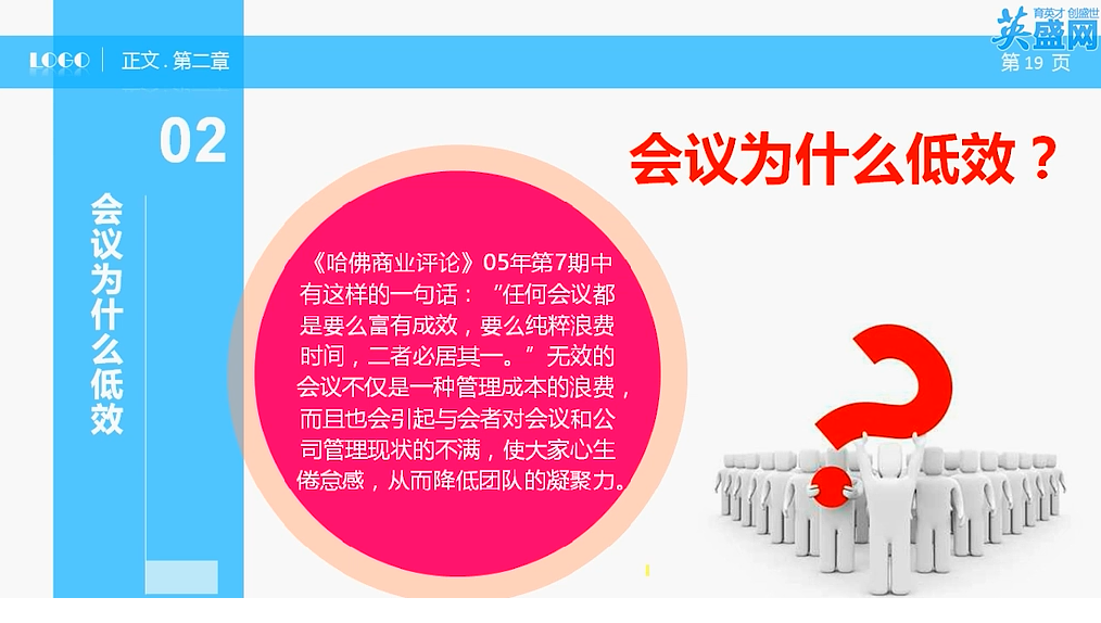 QQͼƬ20170823080535.png