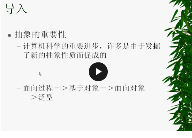 QQͼƬ20170904175251.png
