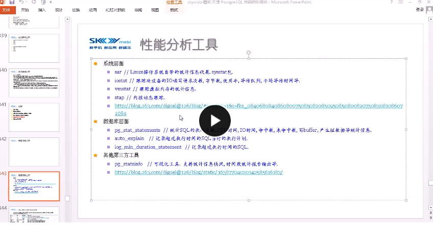 QQͼƬ20170905092701.png