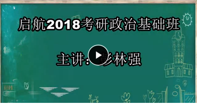 QQͼƬ20170906130434.png