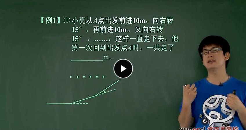 QQͼƬ20170909085416.png