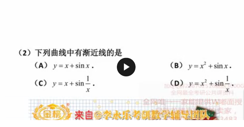 QQͼƬ20170915115241.png