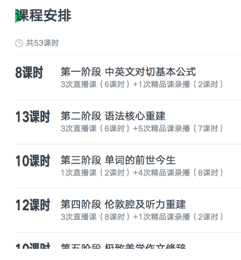 QQͼƬ20171018135538.png