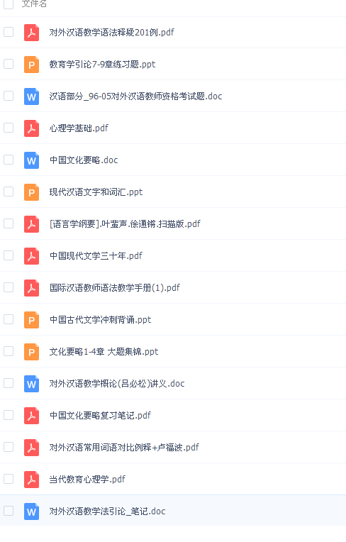 QQͼƬ20171019084508.png