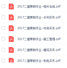 QQͼƬ20171019101651.png