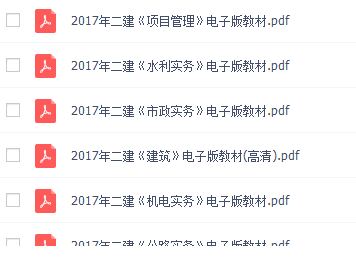QQͼƬ20171019102751.png