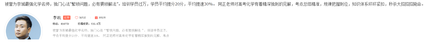 QQͼƬ20171128105436.png