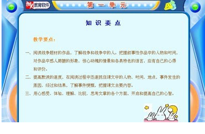QQͼƬ20171202124102.png