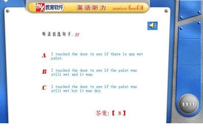 QQͼƬ20171202125705.png