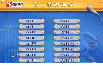 QQͼƬ20171202130211.png