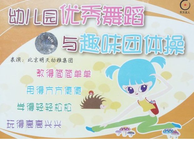 QQͼƬ20171205101058.png