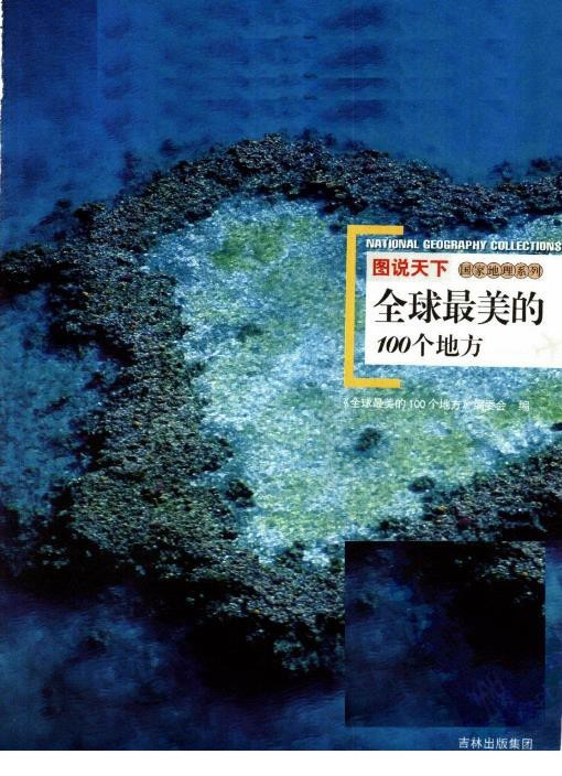 205148ygg12aa02j18ifyx.jpg