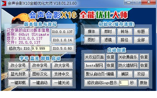 QQͼƬ20180224175029.png
