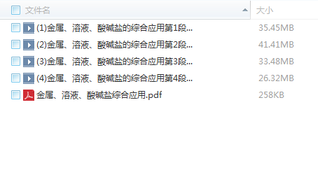 QQͼƬ20180226150133.png