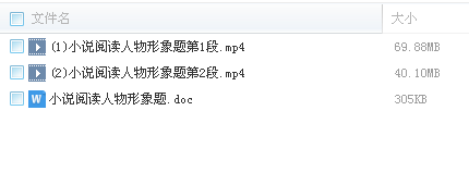 QQͼƬ20180228104446.png
