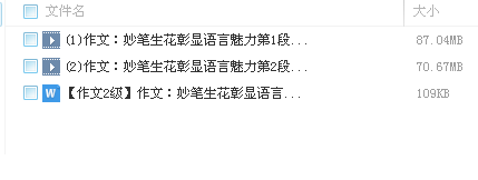 QQͼƬ20180228110817.png