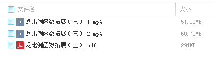QQͼƬ20180228115449.png