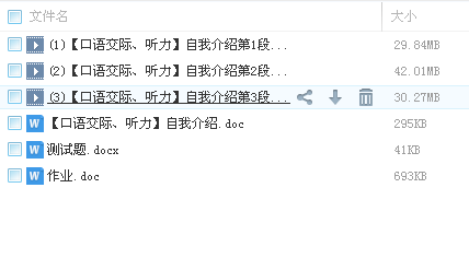 QQͼƬ20180228121512.png