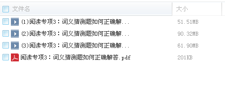 QQͼƬ20180301084103.png